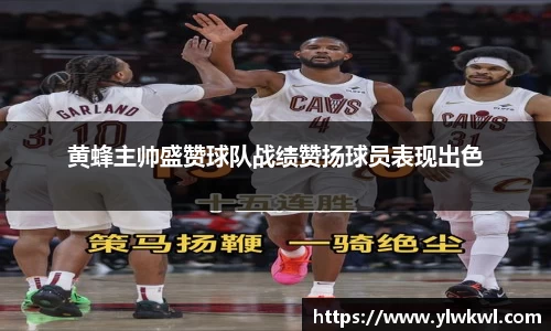 333体育官网