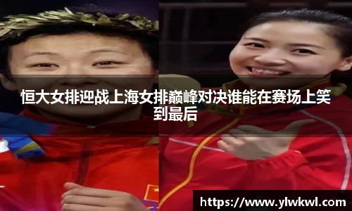 333体育官网
