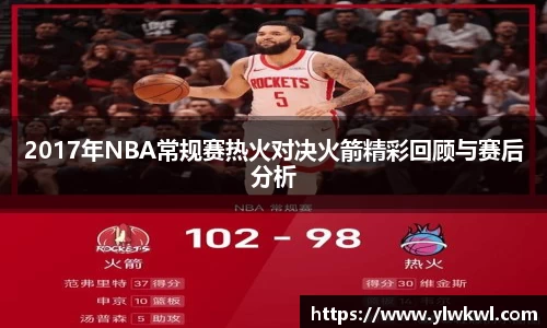 333体育官网