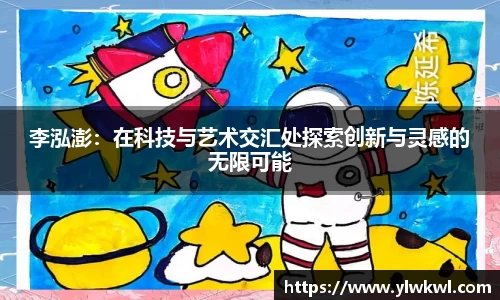 333体育平台