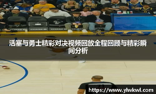 333体育官网
