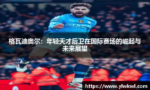 333体育官网