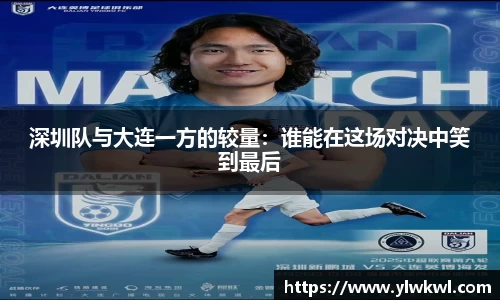 333体育官网