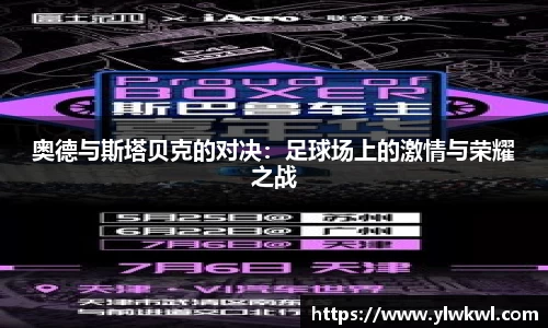 333体育平台