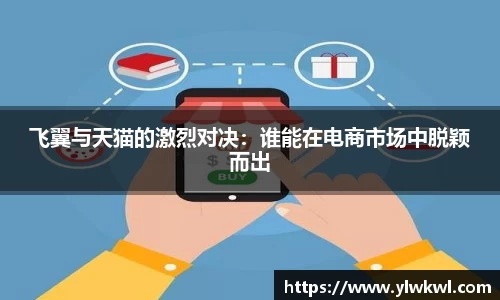 333体育平台